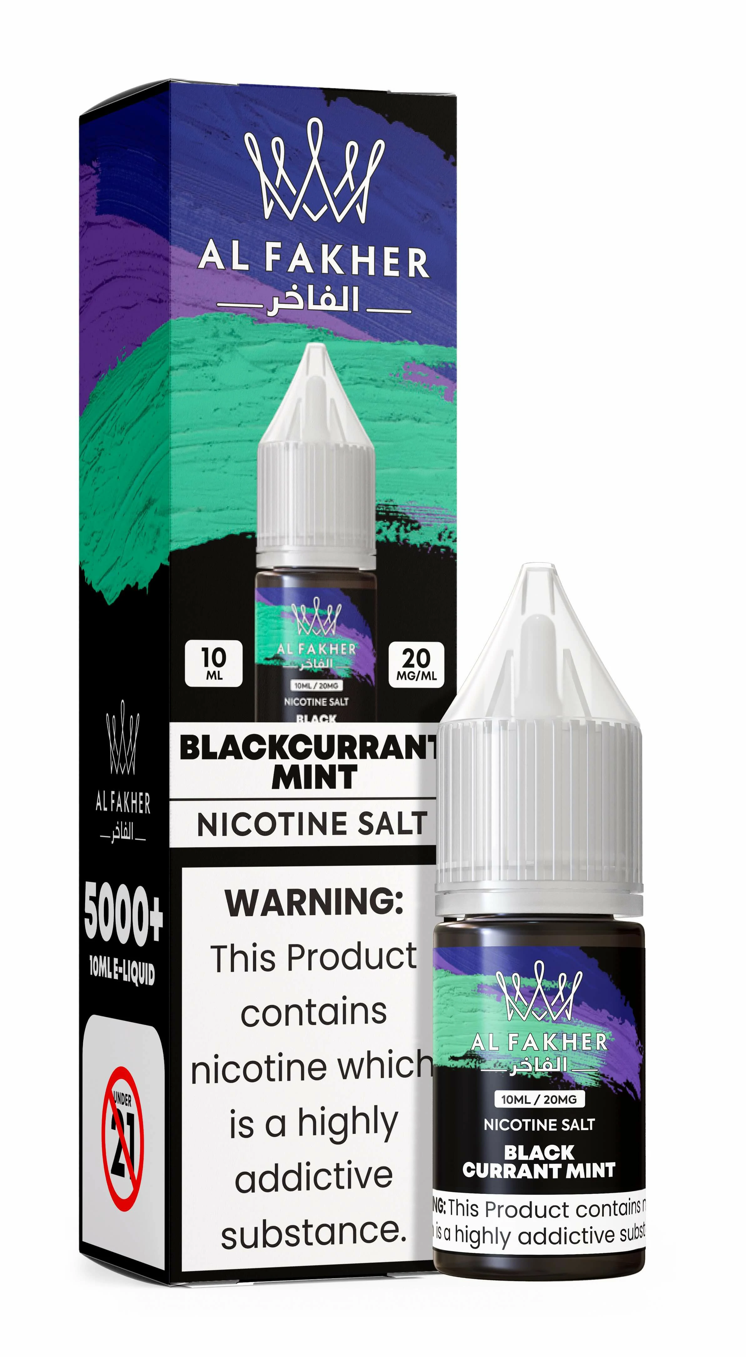 Al Fakher 10ml 2% Nikotinsalz E-Zigaretten-Liquid - image 3