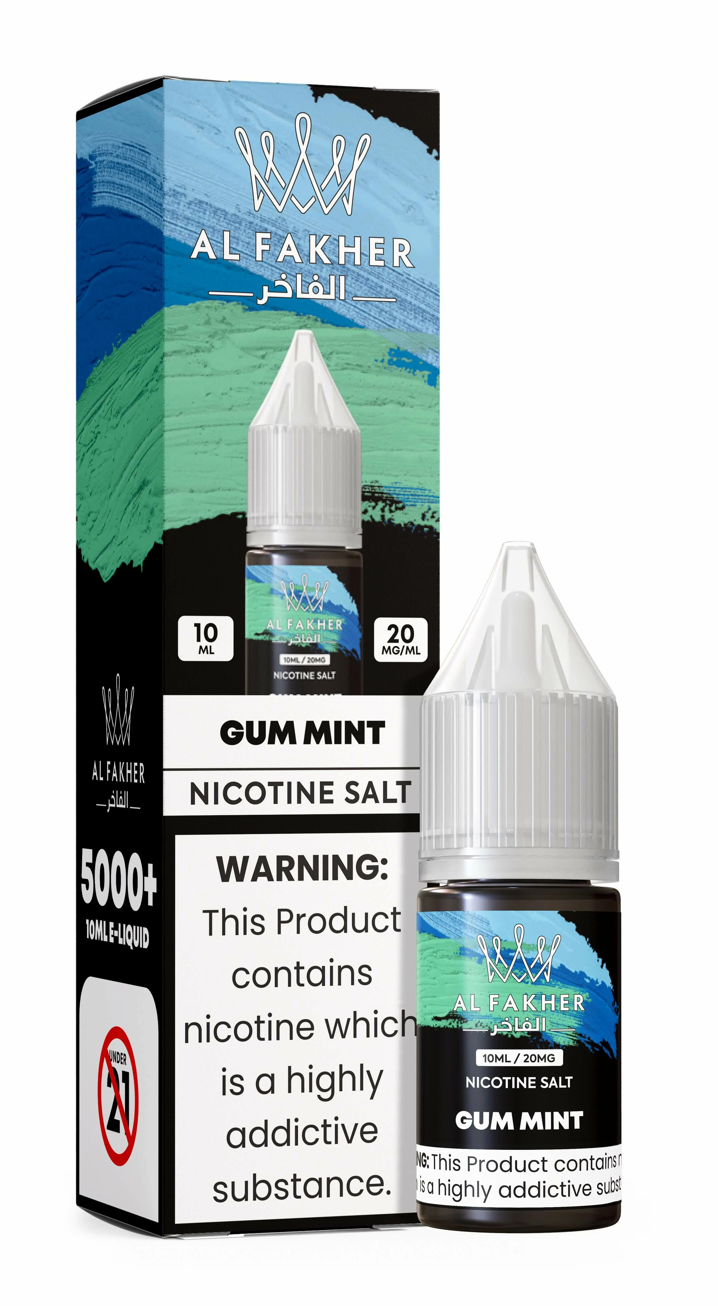 Al Fakher 10ml 2% Nikotinsalz E-Zigaretten-Liquid - image 9
