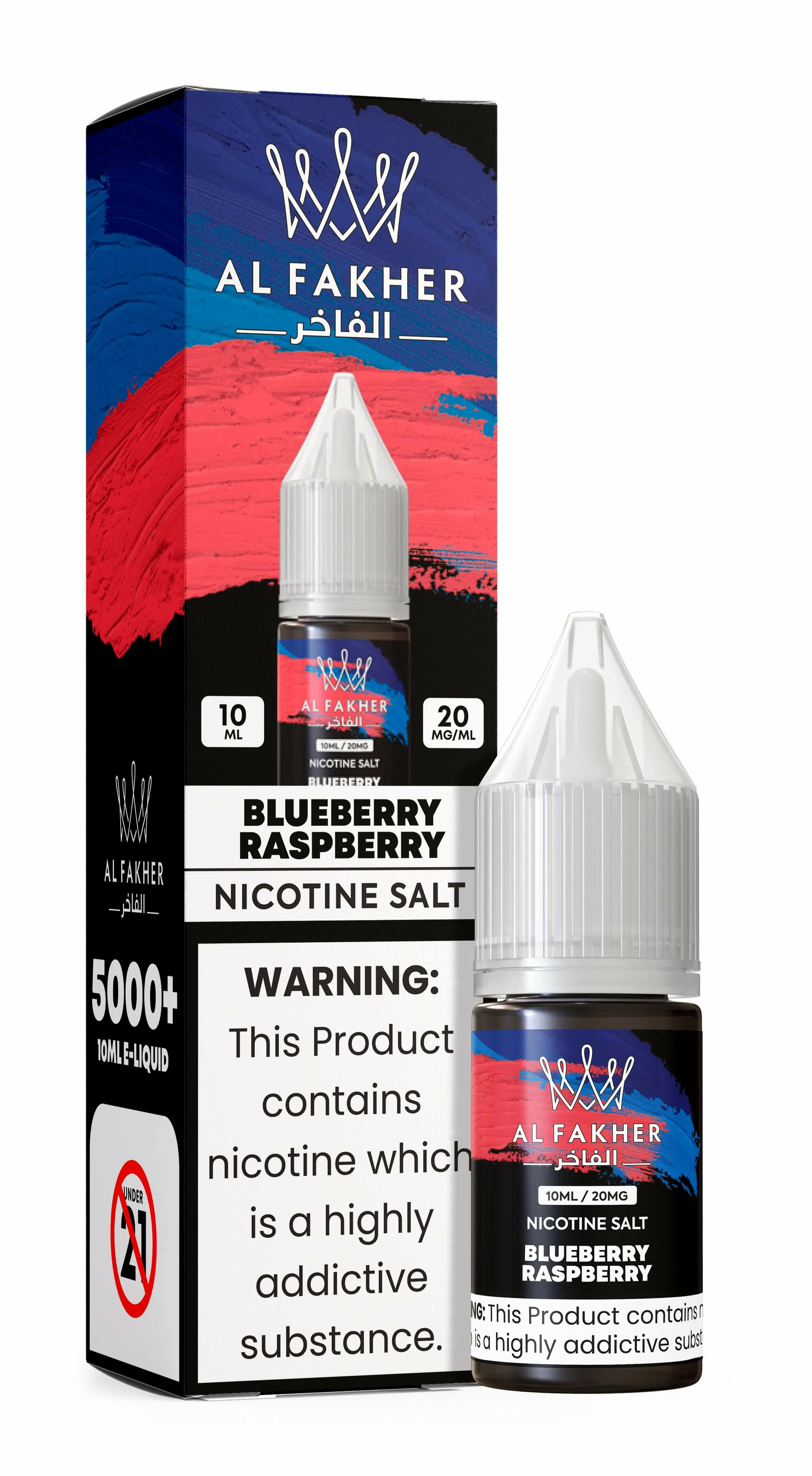 Al Fakher 10ml 2% Nikotinsalz E-Zigaretten-Liquid - image 7