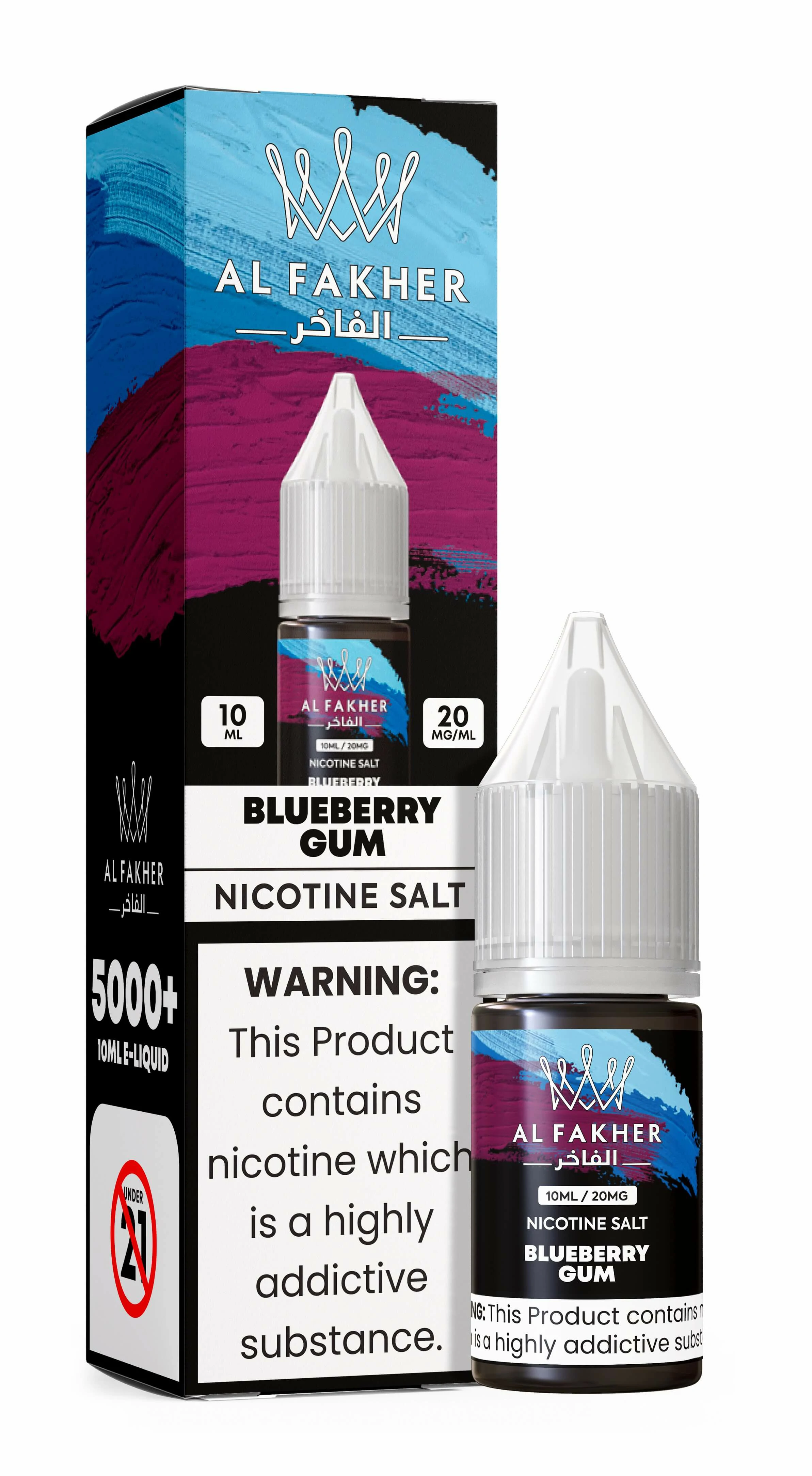 Al Fakher 10ml 2% Nikotinsalz E-Zigaretten-Liquid - image 4