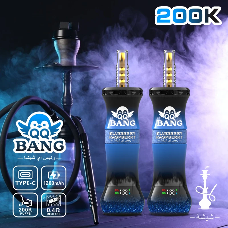 Bang 200000 200K Züge Mesh Coil Einweg-Vape - image 3