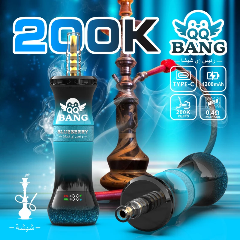 Bang 200000 200K Züge Mesh Coil Einweg-Vape - image 5