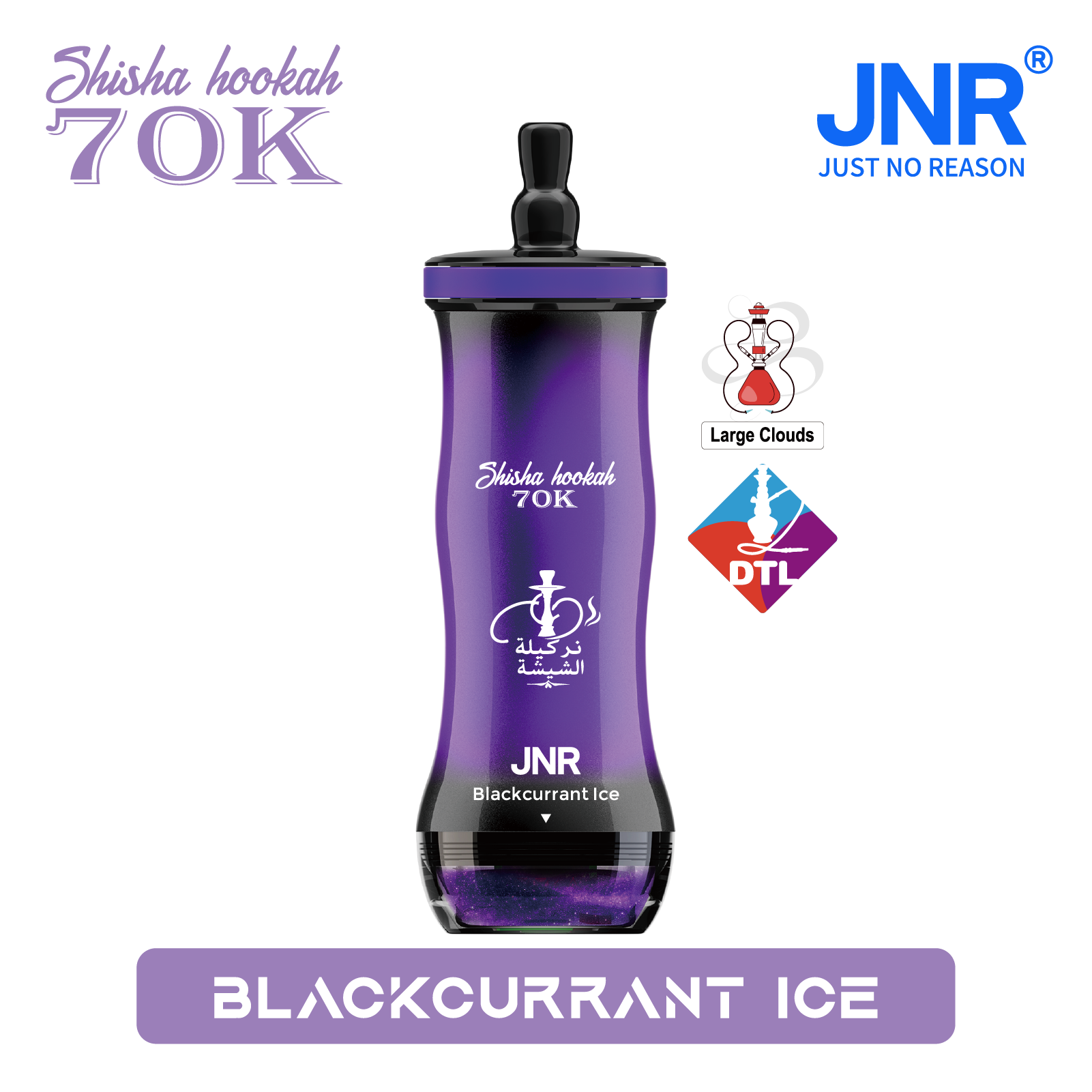 JNR Shisha Hookah 70000 70K Züge Einweg-Vape - image 3