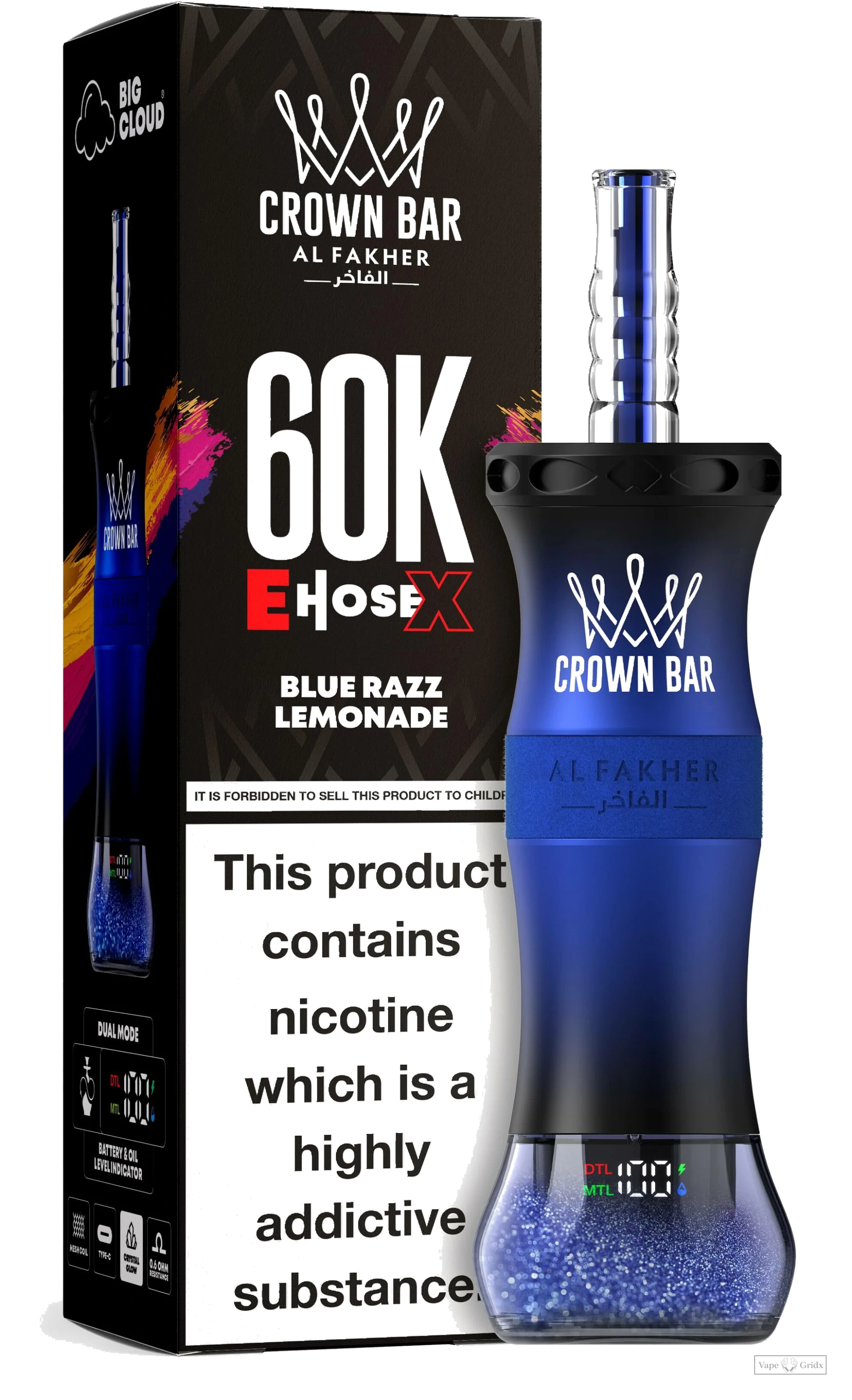 Al Fakher 60k