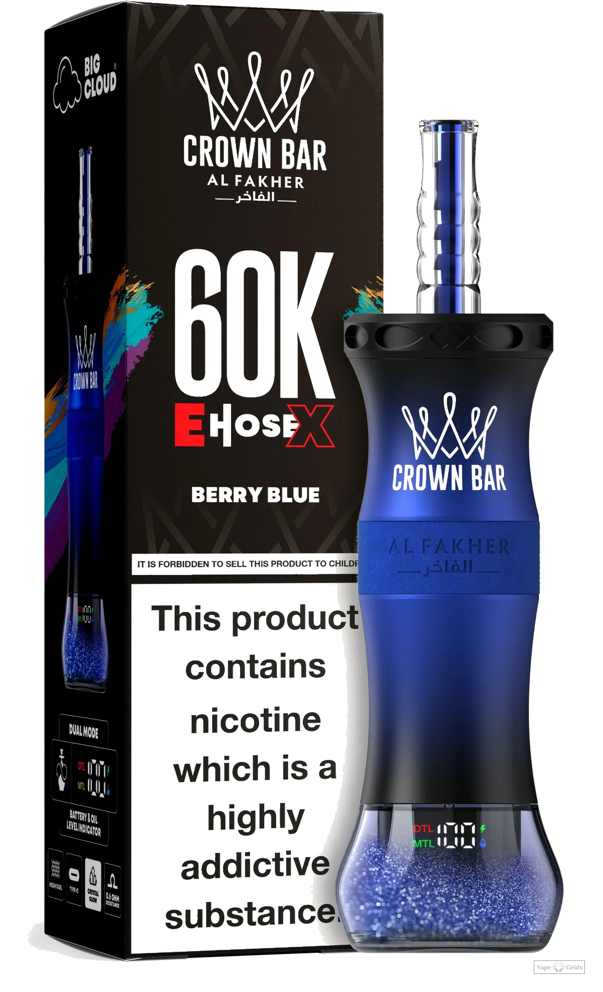 Al Fakher 60k - image 2