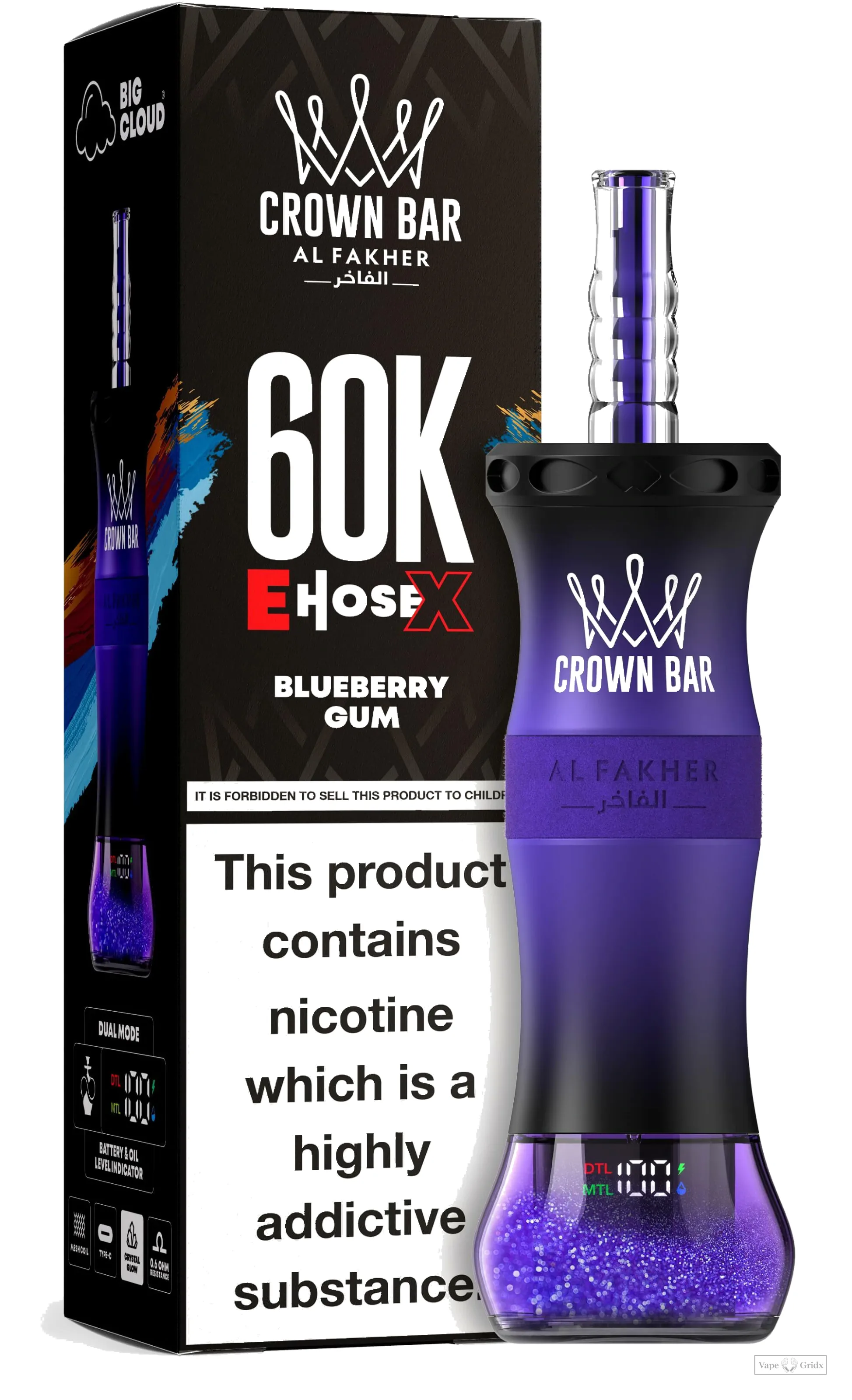 Al Fakher 60k - image 3