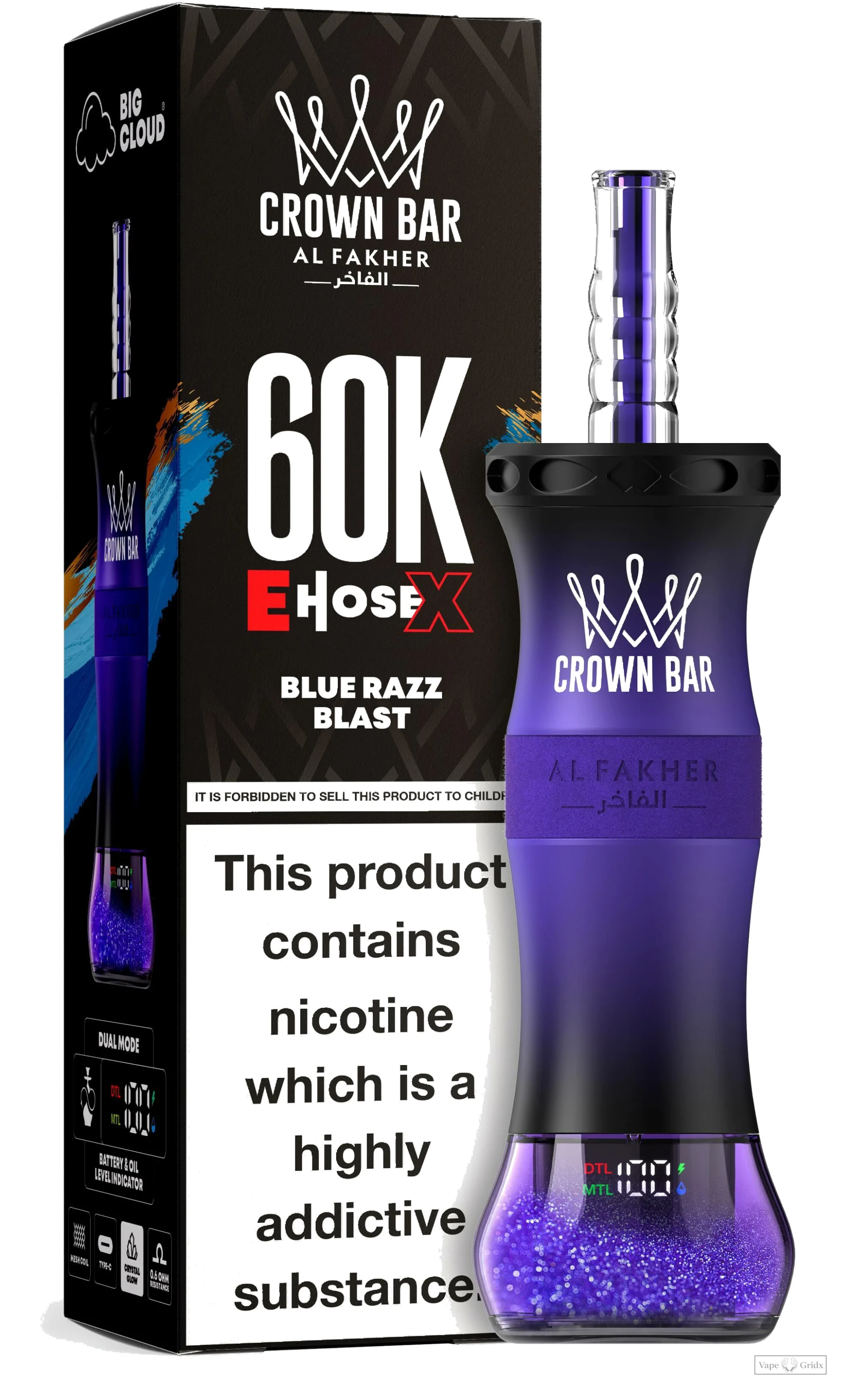 Al Fakher 60k - image 7