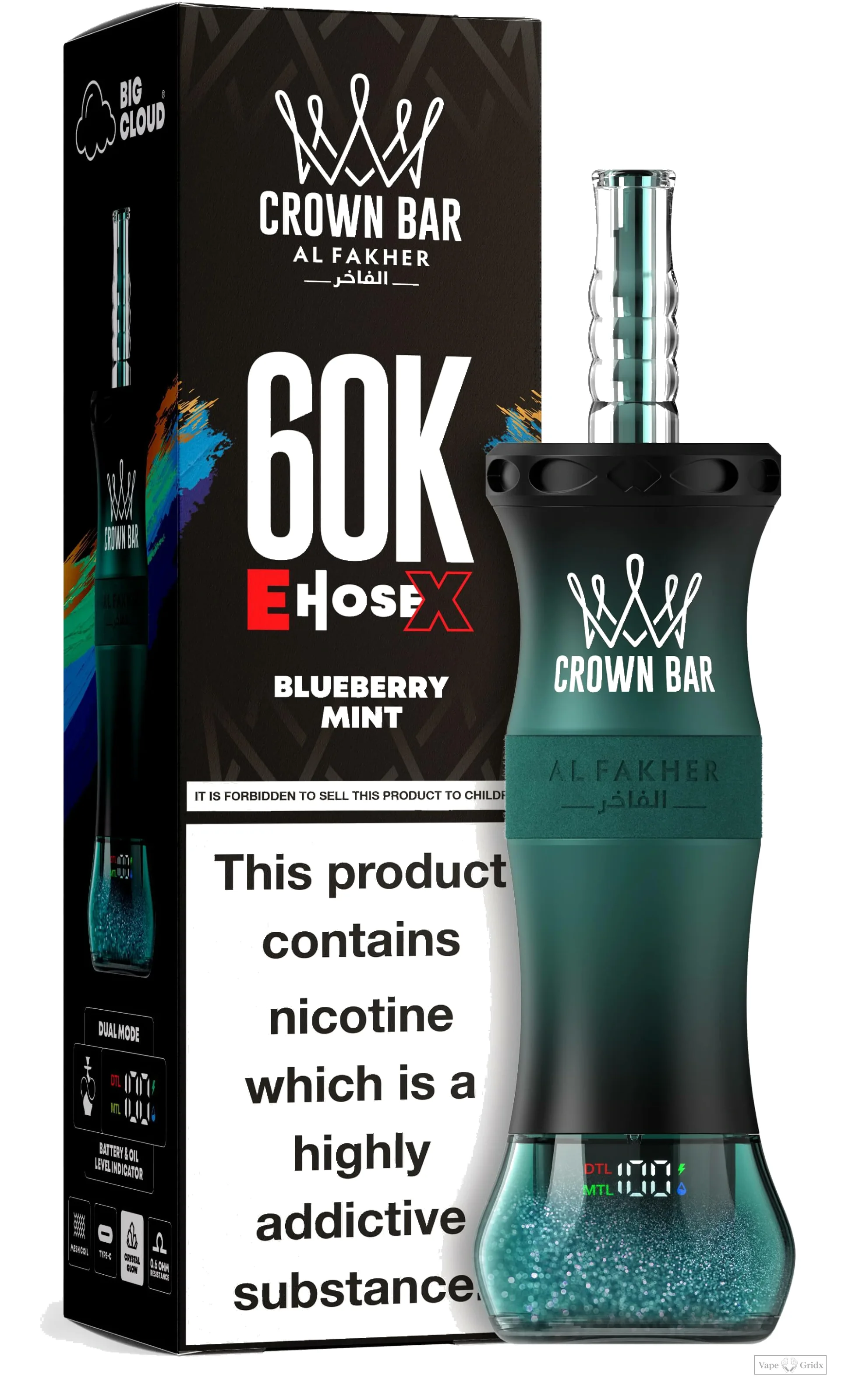 Al Fakher 60k - image 8
