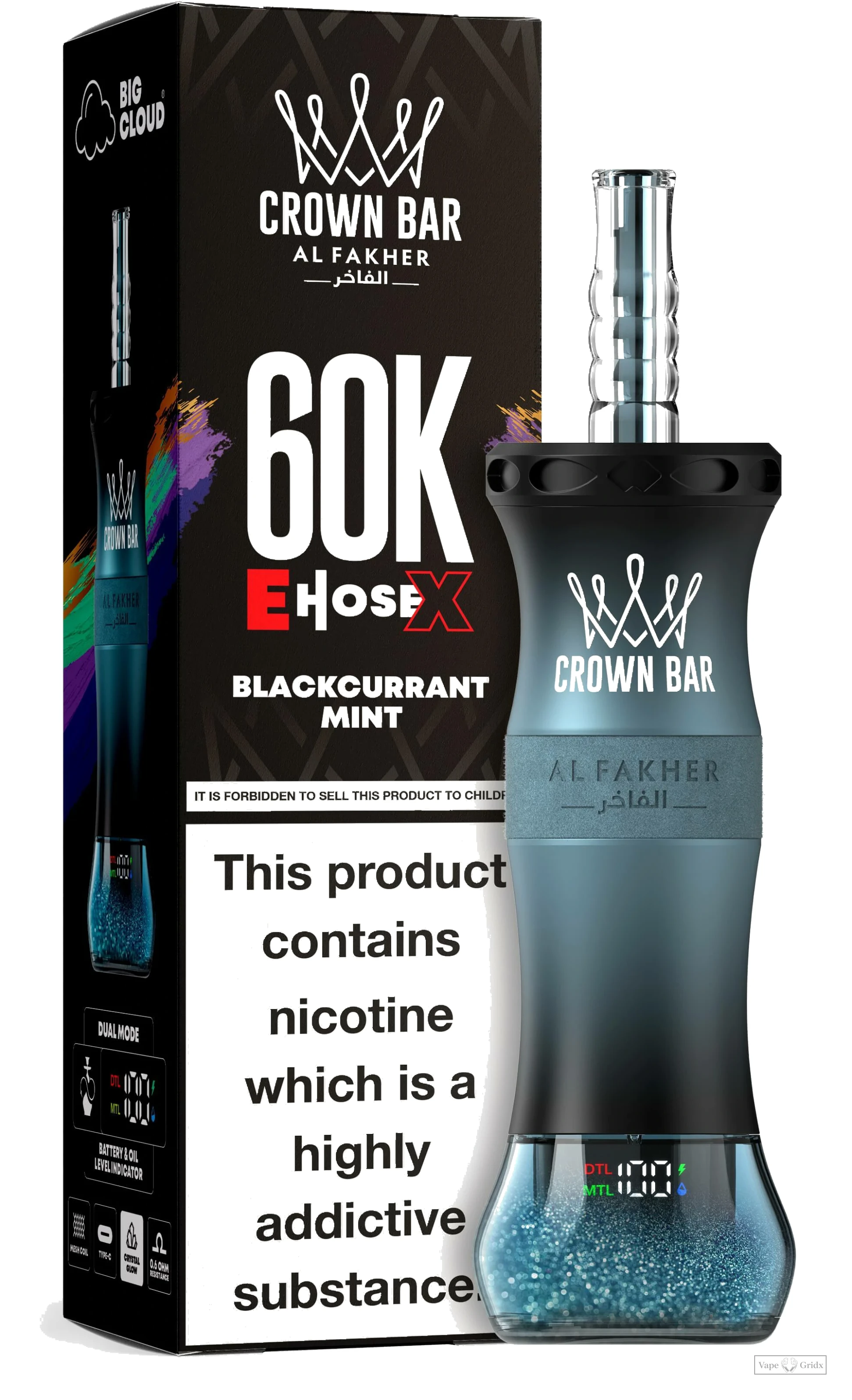 Al Fakher 60k - image 9